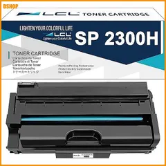 送料無料★LCL RICOH用 リコー用 SP 2300H SP 2300L SP 2300SFL 大容量 (1パック  新着