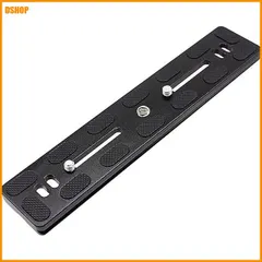 送料無料★クイックリリースプレート アルカスイス互換 200mm 2*1/4"ネジ+1/4"-3/8"ネジアダプター付 アウトレット