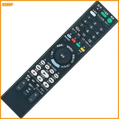 中古 送料無料★PerFascin 代用リモコン RMT-VR110J(RMTVR110J) RMT-VR501J fits  即納