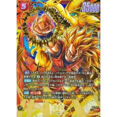 孫悟空(パラレル)【SCR☆】{FB11-121}