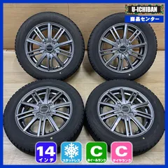2026年最新】155/65R14 ホイールセットの人気アイテム - メルカリ