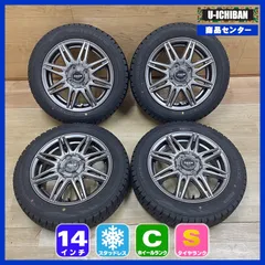 2026年最新】155/65R14 ホイールセットの人気アイテム - メルカリ