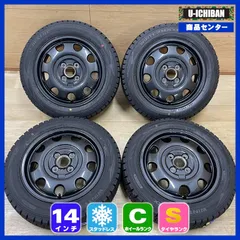 2026年最新】155/65R14 ホイールセットの人気アイテム - メルカリ