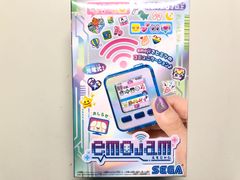 ☆レア！新品未開封 スーパービーダマン P-28 OSパーツ OSギア