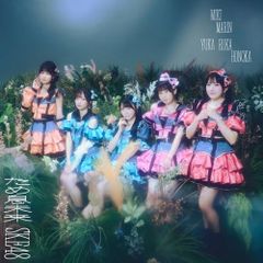 DVD / AKB48 / AKB48 よっしゃぁ～行くぞぉ～! in 西武ドーム 第一公演