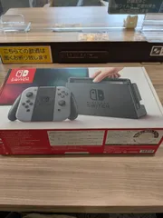 2026年最新】nintendo switch 本体 初期型の人気アイテム - メルカリ