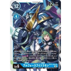 状態難/PSA10鑑定済〕グラードンex【-】{056/083} - メルカリ