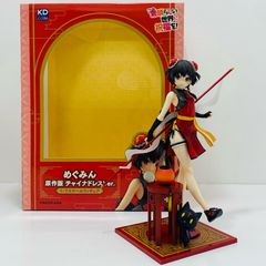極美品]ファット・カンパニー 1/8 東方Project 橙 ちぇん - メルカリ