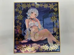 中古 オンゲキ　色紙　咲姫 即納