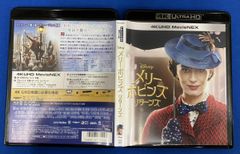 モモ DVD ネバーエンディング・ストーリー ハリーポッター