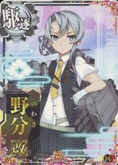 中古】同人音楽CDソフト Hymmnos Chronicle ～世界を最も愛した少女