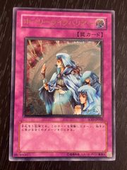 ux378 プリキュア データカードダス プリキュア DCD データカードダス