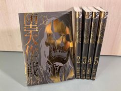 堕天作戦 1〜5巻セット 山本章一 - メルカリ