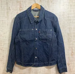 G29 Levi's Engineered Jeans デニムジャケット