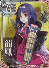 再会/輪廻 acoustic ver. 中古】アニメ系CD V.W.P / 再会/輪廻 acoustic ver．～TVアニメ