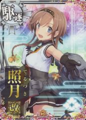 中古】アニメ系CD V.W.P / 再会/輪廻 acoustic ver．～TVアニメ