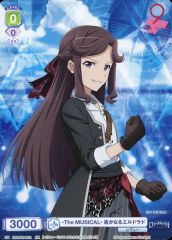 中古】アニメ系CD V.W.P / 再会/輪廻 acoustic ver．～TVアニメ