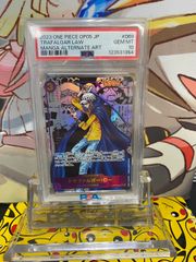PSA9 ハガネール ☆ : 旧裏 [neo1 No.208](ポケモンカード☆neo 拡張