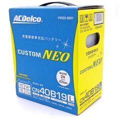 ACDelco Euro-Nextバッテリー 355LN1 - メルカリ