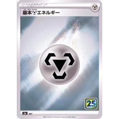 状態難/PSA10鑑定済〕グラードンex【-】{056/083} - メルカリ