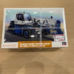 TADANO ATF400G-6 LUFFING JIBセット 1:50 - メルカリ