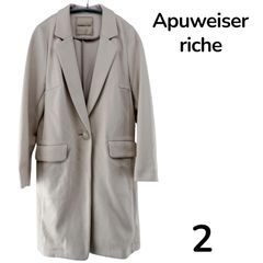 Apuweiser-riche バックボリュームコート ベルト付き 定価5.3 - メルカリ