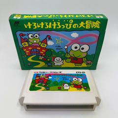 希少・当時物】ポピー ポピニカ 超合金 デュークバギー UFOロボ グレン