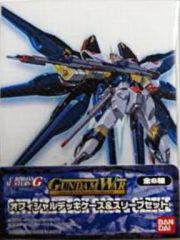 ガンダムウォーオフィシャルデッキケース＆スリーブセット白 ラクス 未