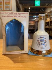 未開栓 BELL'S ベルズ 20年 陶器ボトル 750ml 43% 1366g - メルカリ