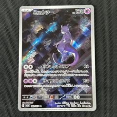 UX-00 ブースター オロチクラスタ6-60LF 「BEYBLADE X ベイブレードX