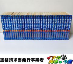 モンキーターン 全巻セット 河合克敏 1～30巻 - メルカリ