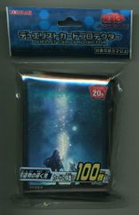 遊戯王 デュエリストカードプロテクター 聖遺物の導く先 未開封 100枚