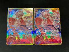 0#ワンピースカード モンキー･D･ルフィ SEC OP05-119  2枚
