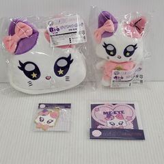 おまけ付きME:EYE'sミャイズくじBE:LLEベル山本すずSUZU ABC賞 - メルカリ
