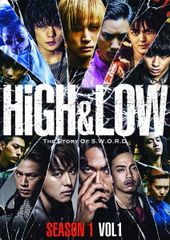 HiGH&LOW ハイアンドロー 全13巻 DVD ドラマ 全巻セット - メルカリ