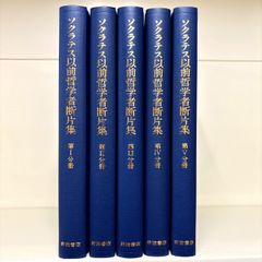 タイムセール くれよんのくろくんのオペレッタの台本 CD未開封付き