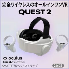 OSR2+ Twist4 静音モデル 9imodコアレスサーボ仕様 完成品 - メルカリ