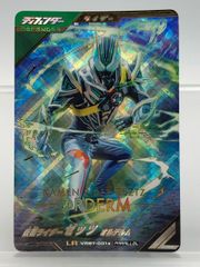 ガンバレジェンズ LRゼッツ オルデルムパラレル - メルカリ