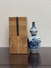 涉谷笑子 和歌　浄土真宗 真宗佛光寺派 佛光寺32世門主　掛軸　共箱　美品 涉谷笑子 和歌 浄土真宗 真宗 佛光寺派 佛光寺32世門主 掛軸 共箱 美品
