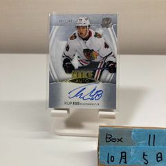 2022-23 Upper Deck The Cup Filip Roos 063/249 直筆サインカード Chicago Blackhawks Rookie Auto Defenseman NHL カード