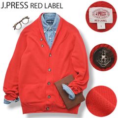 ジェイプレス レッド レーベル J.PRESS RED LABEL ショールカラー カーディガン コットン ニット セーター ラグランスリーブ アンカーボタン L レッド アメトラ メンズ