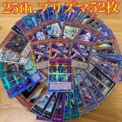 遊戯王 イービルヒーロー E-HERO デッキ パーツ D-HERO パーツ - メルカリ