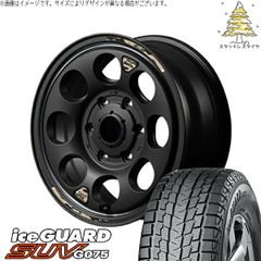 レクサスLBX 225/55R18 スタッドレスタイヤ ホイール 4本セット