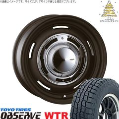 225/55R19 ダンロップ スタッドレスタイヤ 純正ホイールセット 5穴 225/55R19 スタッドレスタイヤ ホイール 4本セット | ダンロップ