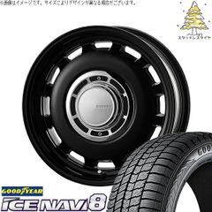 レクサスLBX 225/55R18 スタッドレスタイヤ ホイール 4本セット