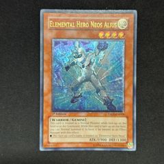遊戯王 E・HERO アクア・ネオス 英語 レリーフ 1st - メルカリ