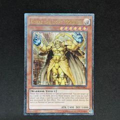 遊戯王 未開封 凍てし心が映す神影 スリーブ A001 - メルカリ