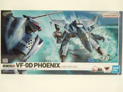 BANDAI バンダイ HI-METAL R マクロスゼロ VF-0D フェニックス 工藤シン機 未開封 [M-8807]