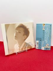 帯付き 初回限定盤 川井郁子 AURORA アウローラ CD+DVD VIZC-3