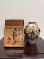 久世通根 和歌 江戸時代後期 公卿 掛軸 書道　茶掛け　共箱 公卿 從三位 久世通根 【和歌】 江戸時代後期 掛軸 書道 茶掛け 共箱
